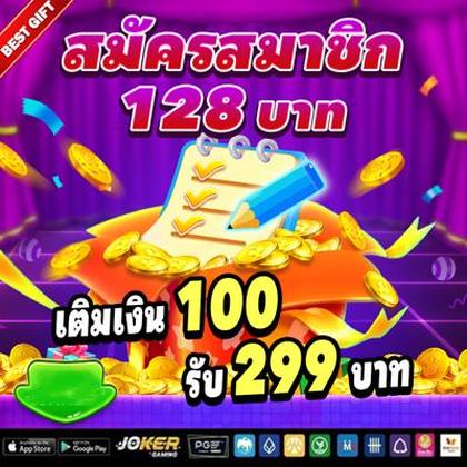 987jili Register 