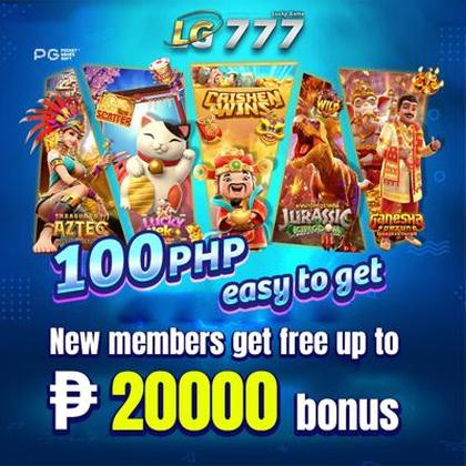 987jili Lottery 