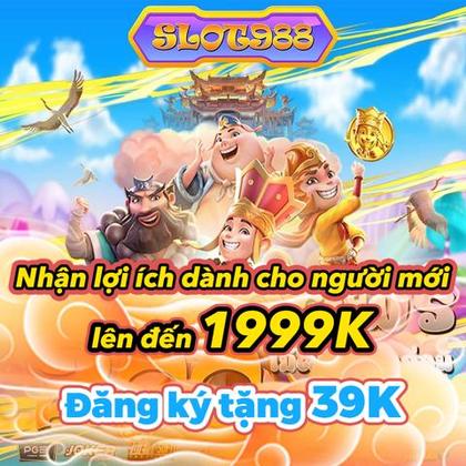 Deposit
